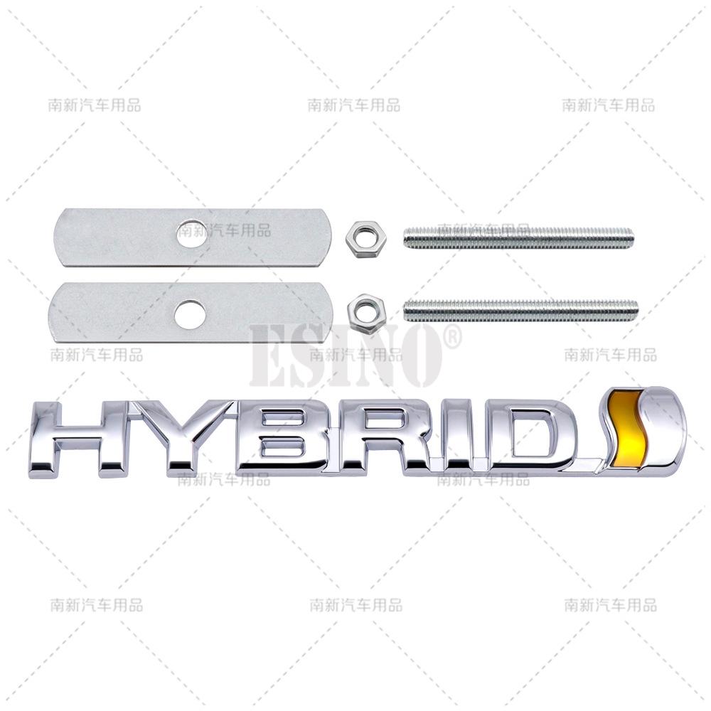 Car Styling Hybrid 3D Grill Rear Trunk Fender Metal Chrome Zinc Alloy Emblem Badge for Toyota RAV 4 Prado Camry Corolla Yaris