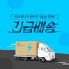 [REPOVE Whole Body Wash 1+1] REPOVE Cosmetics Whole Body Wash Essence 350+350ml, 2 Bottles + Shower Ball Gift