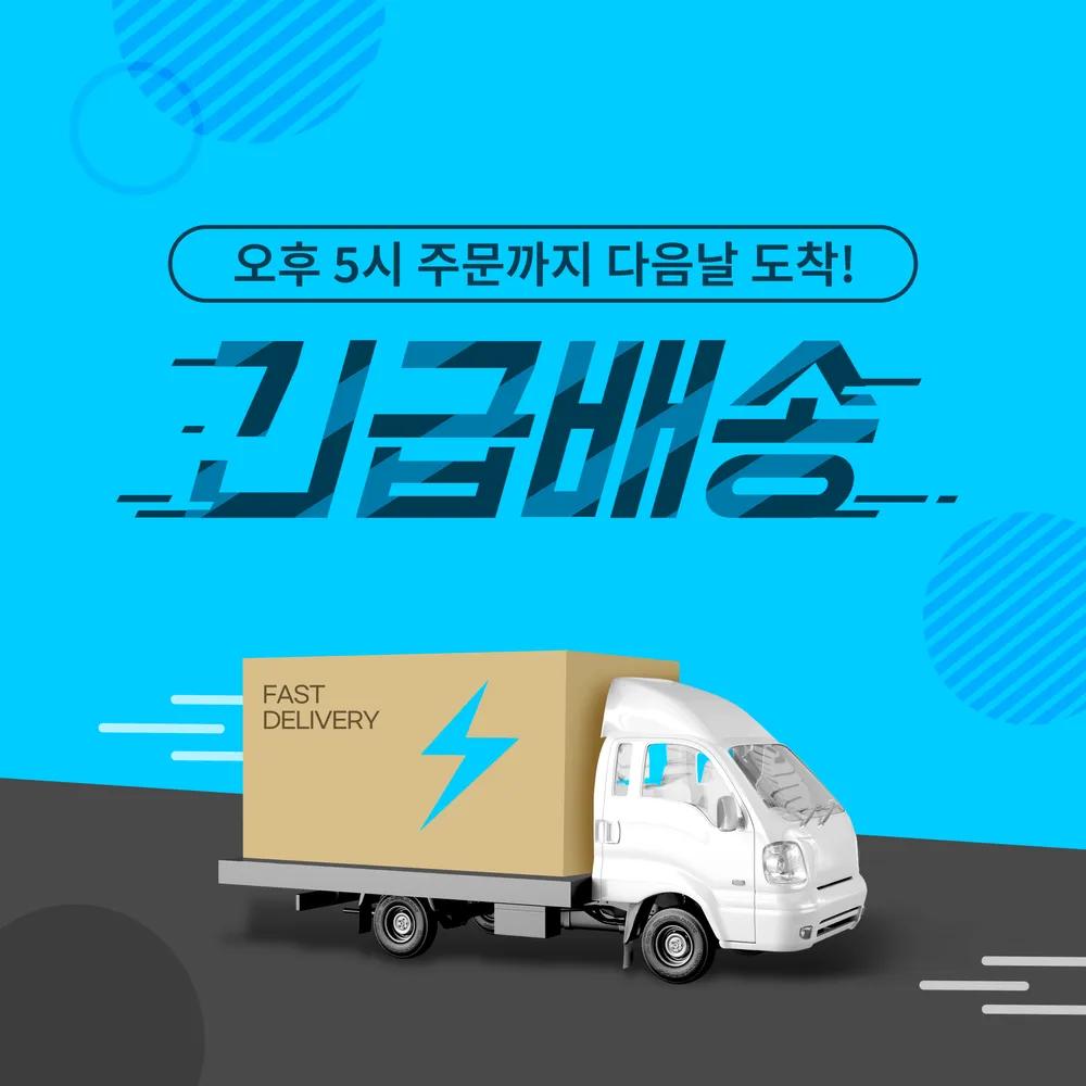 [REPOVE Whole Body Wash 1+1] REPOVE Cosmetics Whole Body Wash Essence 350+350ml, 2 Bottles + Shower Ball Gift