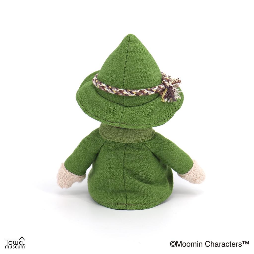 MOOMIN (Moomin) Sitting Plush Toy - Snufkin - Eco-friendly and Cute - 47-8447270 - Approx. H14 x W13 x D11cm