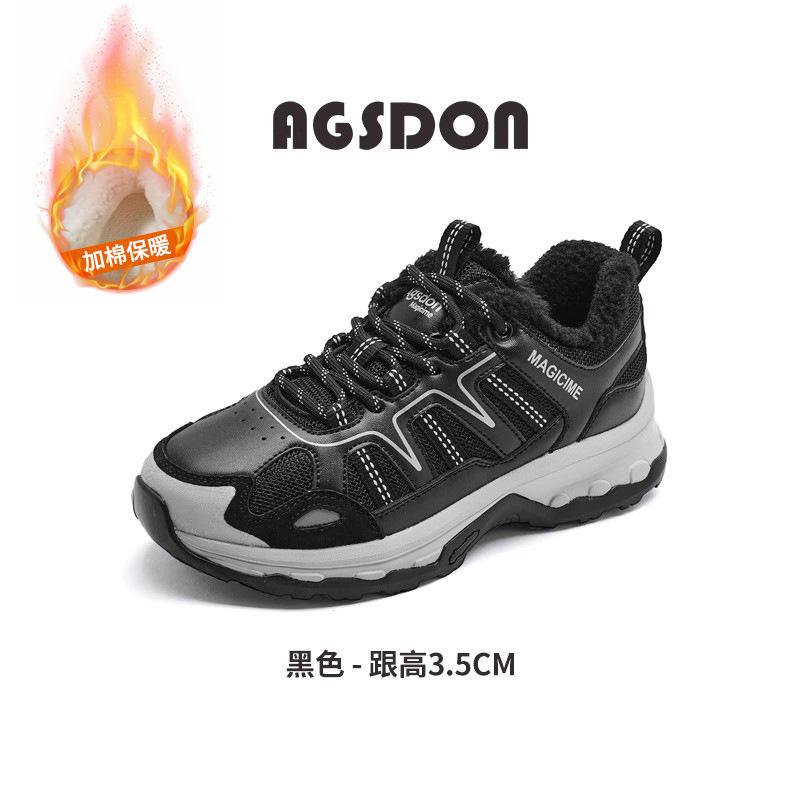 

Augustus den velvet platform dad shoes women s 2025 autumn and winter new white casual mountaineering outdoor sports shoes 41