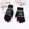 Korean Style Women's Warm Touch Screen Wool Gloves with Elk Print - Autumn/Winter Fashion, Christmas Couple Edition.