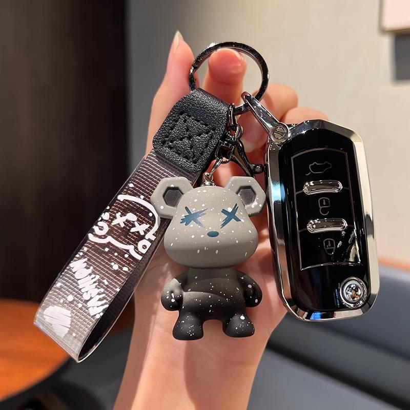 Premium Tpu Key Cover For Gac Trumpchi Gs4/Gs8/Gs5/Ga3/Ga6/Gm8 - Protective Key Fob Case Keybag Keychain