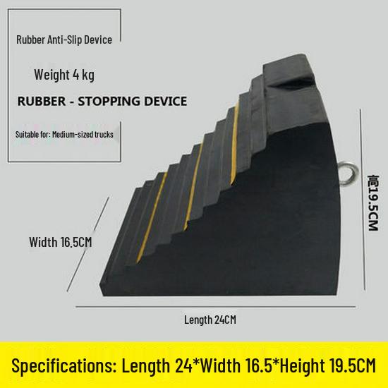 Rubber Anti-Slip Wheel Chocks - Portable Triangular Stoppers for Cars