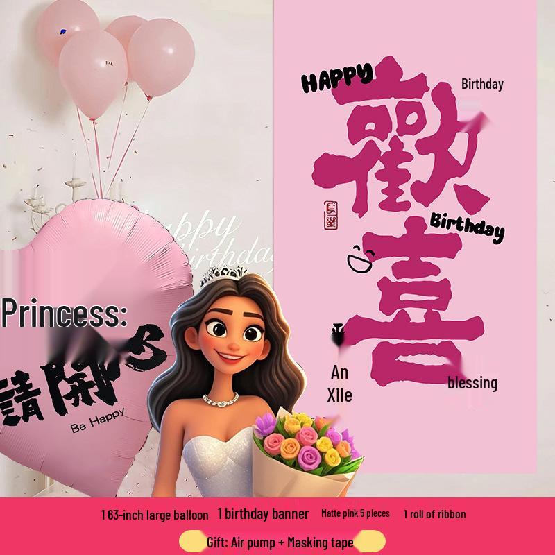 Extra Large Heart-Shaped Balloon for Women's Day, Festival, or Birthday Party Decoration