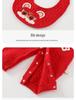 Newborn Red Padded One-Piece: Warm Autumn/Winter Outfit for Baby's First Celebrations