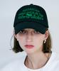 Seukweeolain Sq Message Ball Cap - Black