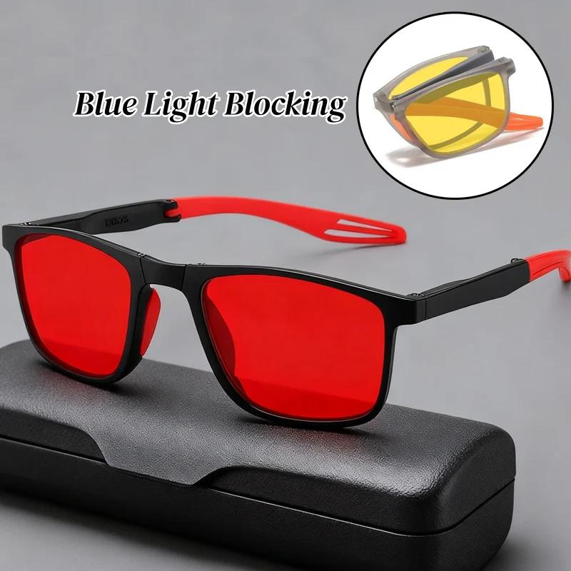 Blue Light Blocking Glasses for Men Women UV400 Protection Anti Fatigue Gaming Computer Glasses Yellow Lens