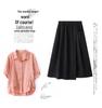 Elegant Petite Tencel Chiffon Top & Midi Skirt Set - Summer 2025