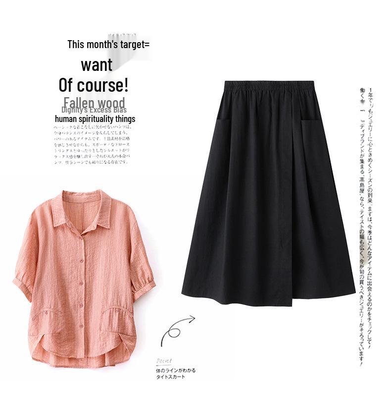 Elegant Petite Tencel Chiffon Top & Midi Skirt Set - Summer 2025