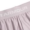 Under Armour Tech Play Up Women's Training Shorts