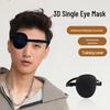 Amblyopia & Strabismus Vision Correction Eye Patch - Single Eye Light Blocker for Adults & Children (Pirate Style) 889