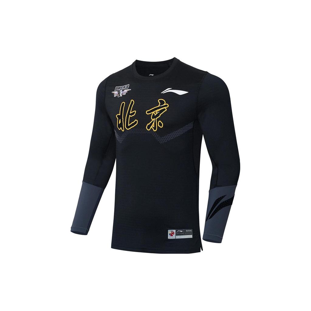 Li Ning CBA T Shirt Men's Black ATLS141-1