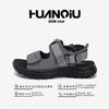 Global Summer Outer Sandals Men's ZHQ-JY018 Popular Outdoor Beach Shoes Light, Comfortable and Fashionable Cool Slippers