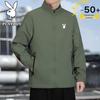 PLAYBOY Men's Spring/Autumn Casual Stand Collar Jacket