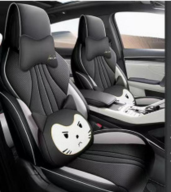 Song PRO Cartoon Leather Car Seat Cushion, Five-Seat Model, All-Season Use