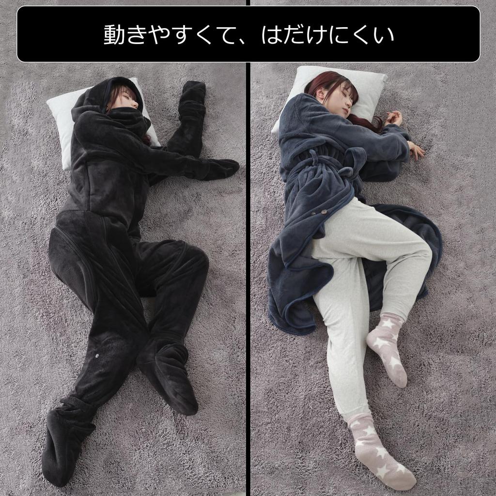 Bauhutte Damegi 4G Next Wearable Gaming 2024 Winter Loungewear for Men and Women Blanket, Black, Large, HFD-4G-24-L-BK, Model,