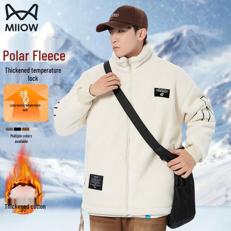 Maoren Men's Lamb Fleece Stand Collar Padded Jacket