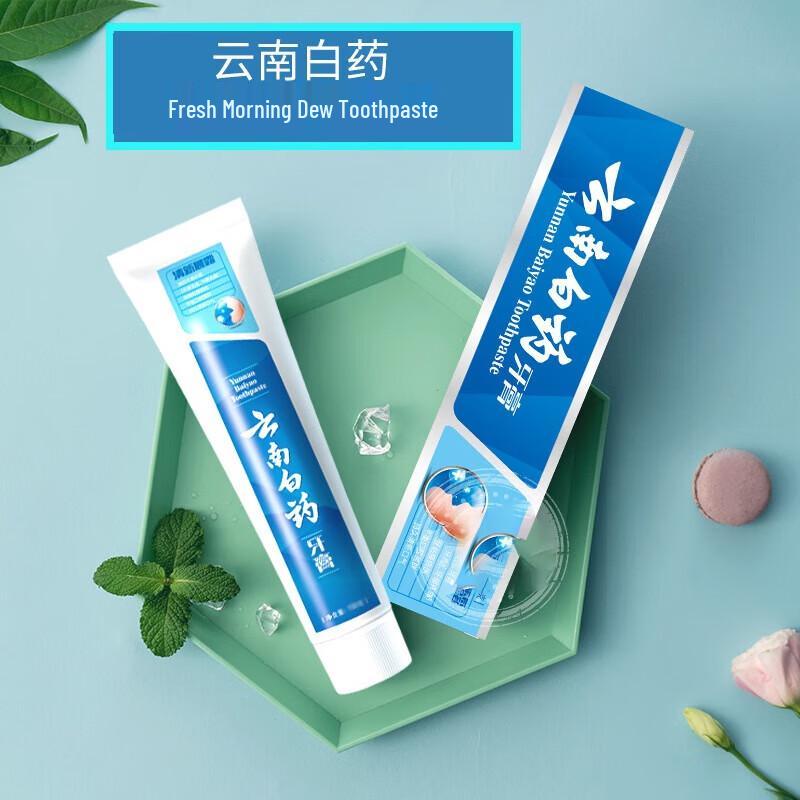 

Yunnan Baiyao Fresh Morning Dew Toothpaste (3x100g)