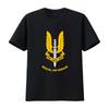 Sas Special Air Service Britské síly Elita Kdo se odváží, vyhrává Tričko Pro grafické streetwear