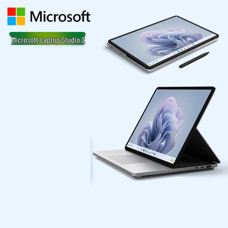 Microsoft Surface Studio 2 Laptop (CN version)