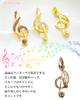 musical note and treble clef brooch pin [SENYON] Gold-colored (colored)