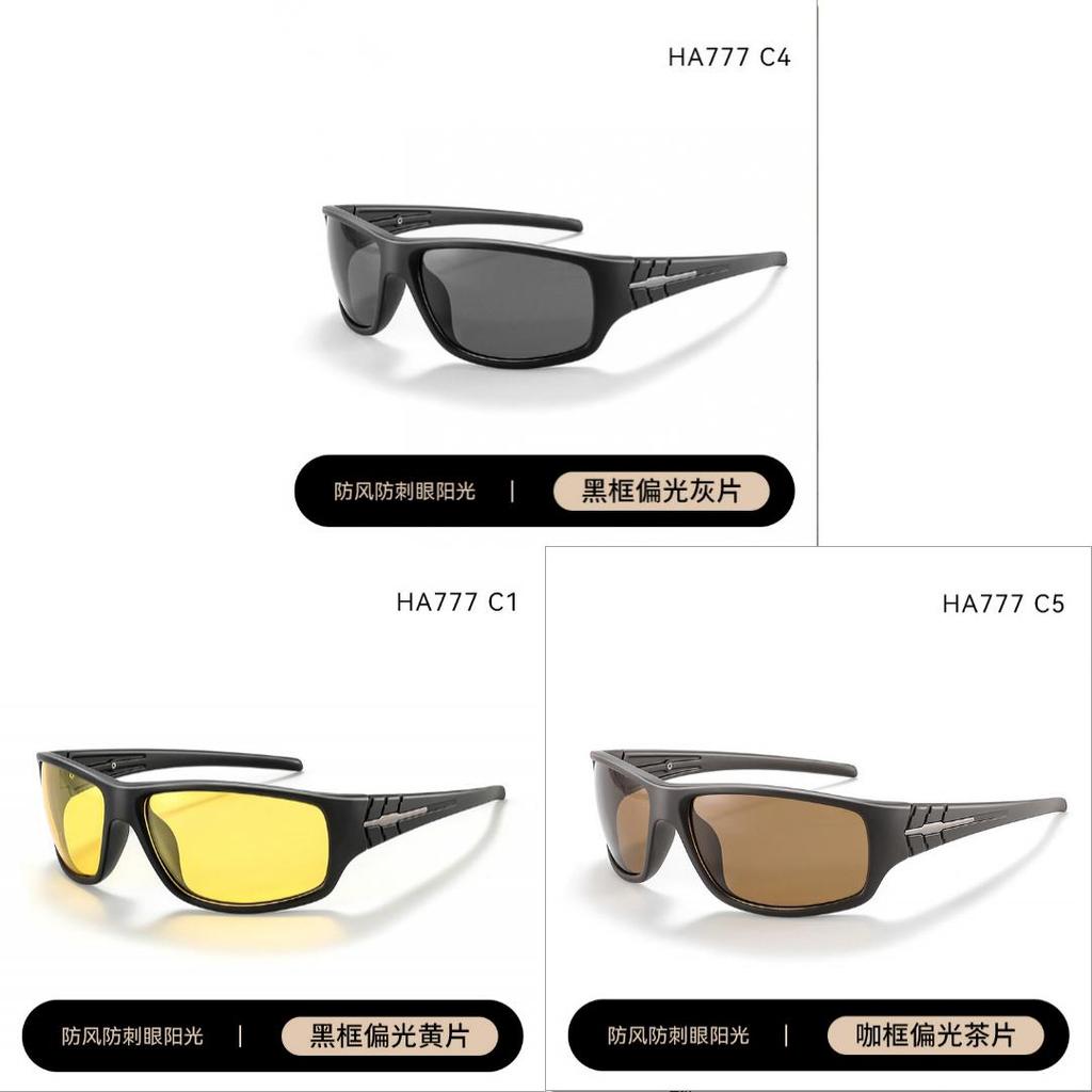 Outdoor Cycling Sunglasses With Polarized Lenses Uv400 Sun Protection For Men And Women