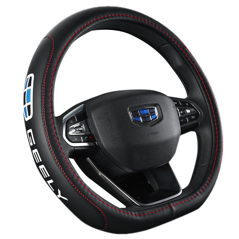 Premium Steering Wheel Cover for Geely Cars: Emgrand GL, Xingrui, Boyue, Vision X3, Binyue, Binrui, Borui