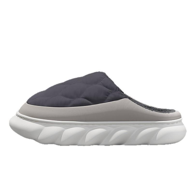 Men's Non-slip Waterproof Cotton Slippers - Warm, Thick-soled Fur Slippers for Home