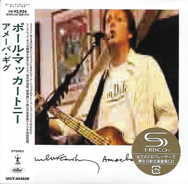 

CD PAUL MCCARTNEY - Amoeba Gig (Limited Edition)(SHM-CD UICY80485 CAPITOL 2025 Japan Obi Rock