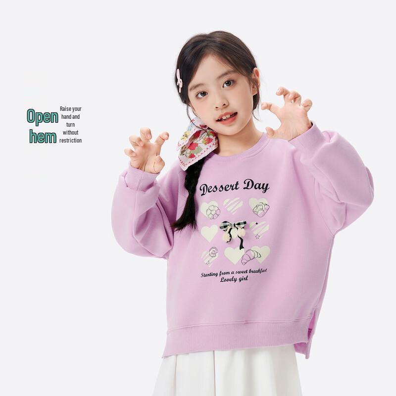 Xiaoyinman Girls' Casual Slit Hem Pullover Sweatshirt