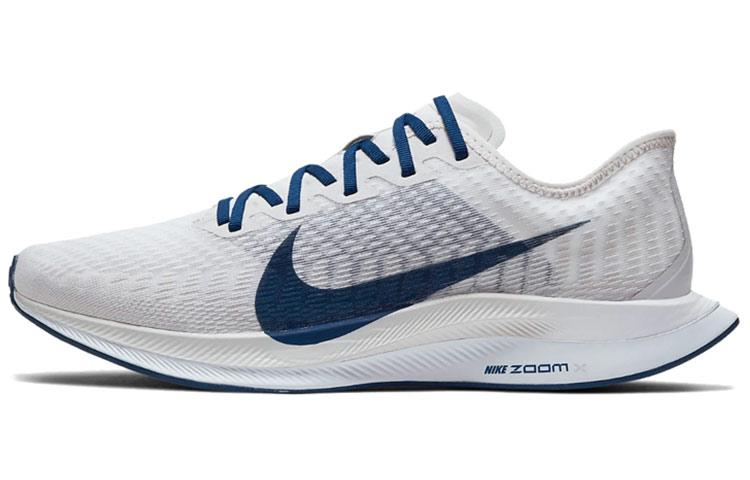 

Nike Zoom Pegasus Turbo 2 Grey Coastal Blue AT2863-005 42.5
