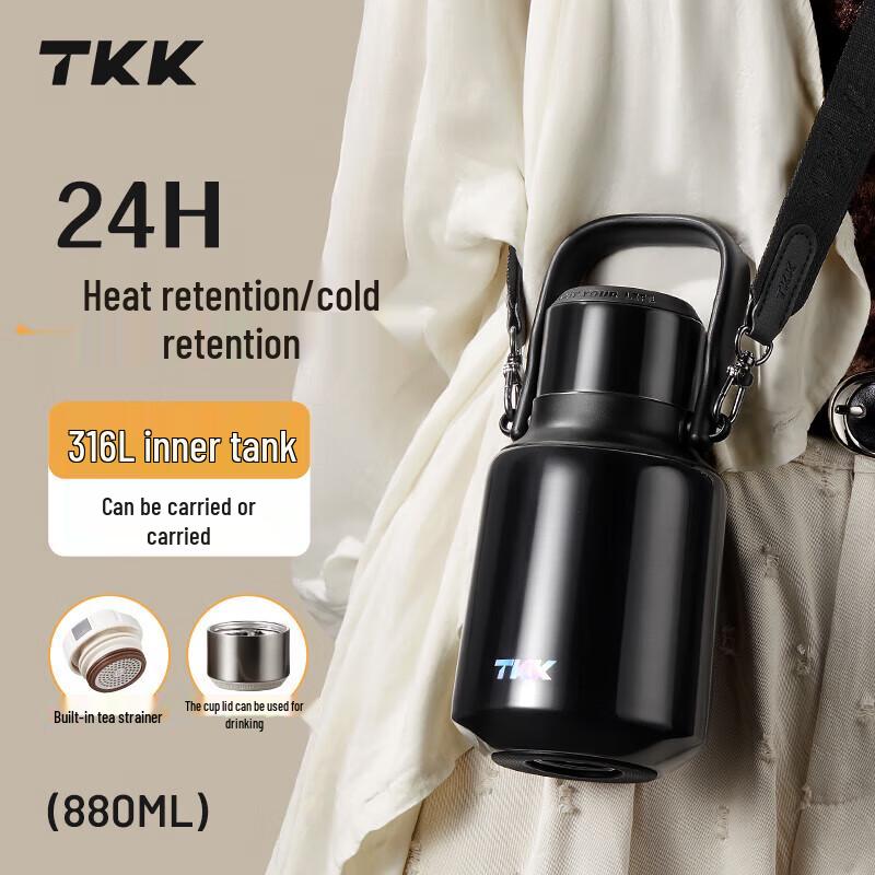 TKK Yuechang 880ml Insulated Pot with Handle