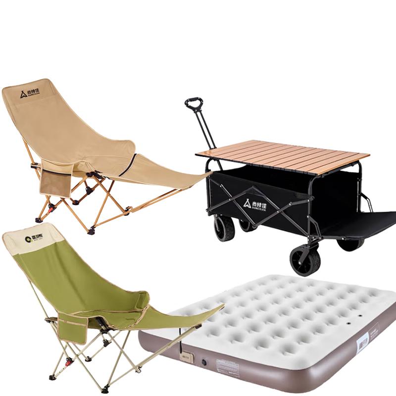 Outdoor Camping Combo Set