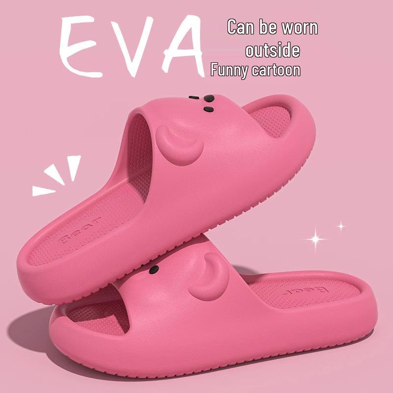 Women's Thick-Soled Non-Slip Cartoon Slippers - Summer 2025 Trendy Style for Home and Men