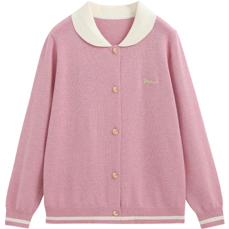 YEEHOO Girls  Cardigan Sweater Collection 130