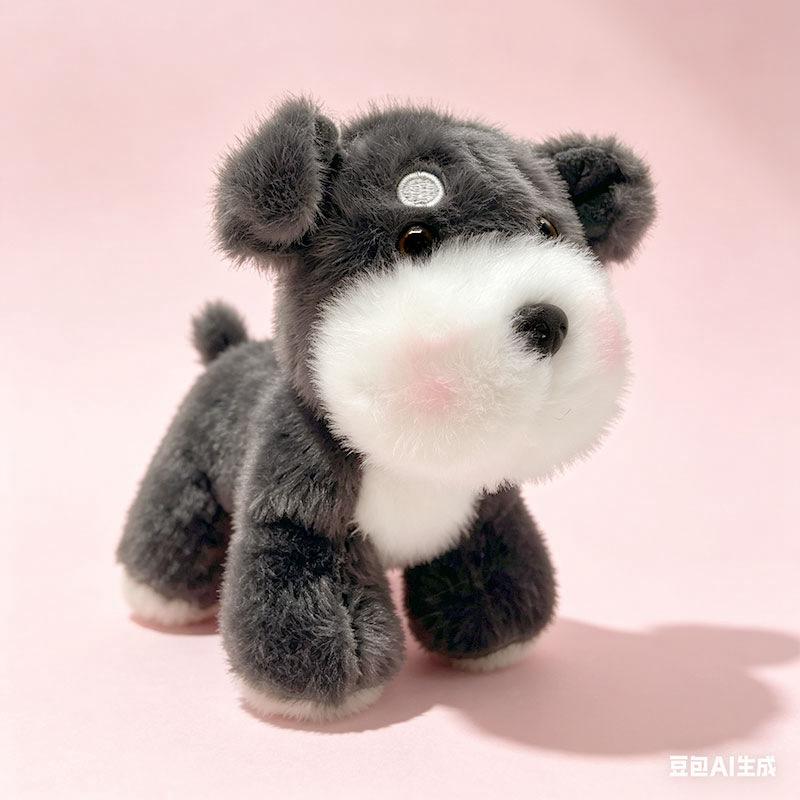 Cute Plush Toy of A Realistic Little Dog, Such As A Corgi or Shiba Inu.Cute Plush Toy of A Realistic Little Dog, Such As A Corgi or Shiba Inu