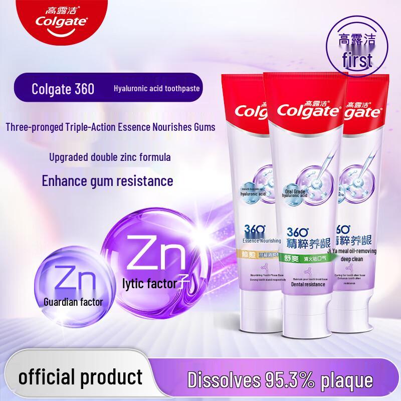 Colgate 360 Gum Care Whitening Fluoride Toothpaste