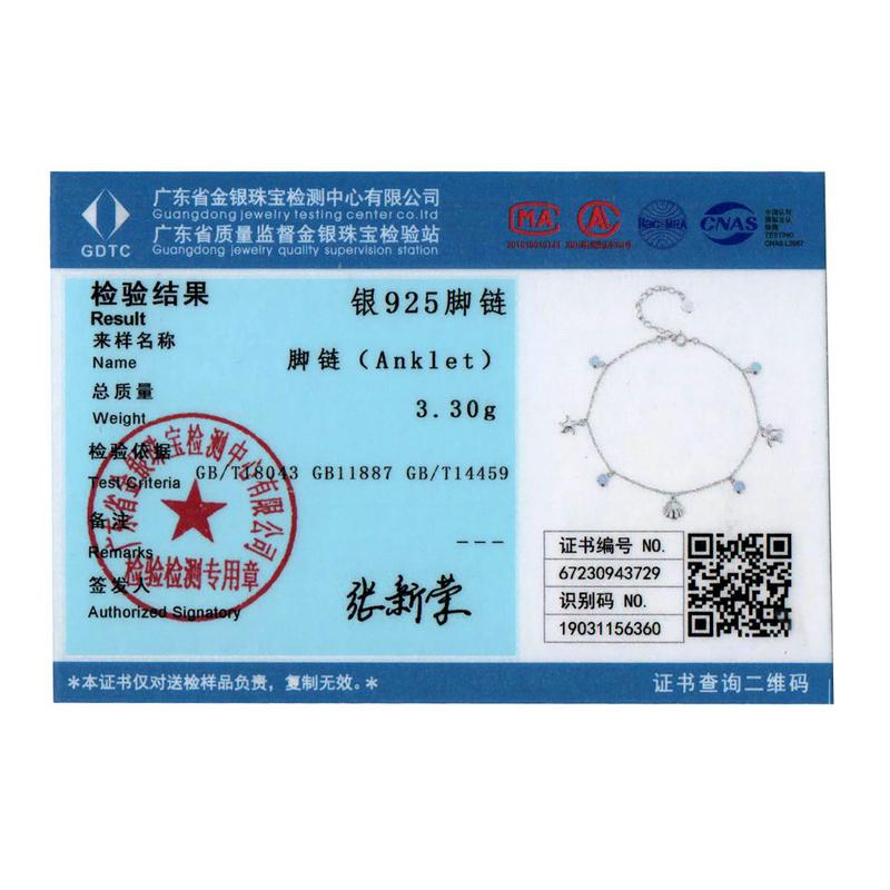 BAMOER 925 Sterling Silver Seastar and Shell Pendant Anklet Simple Chain Foot Jewelry for Women Platinum Plated Summer Jewelry