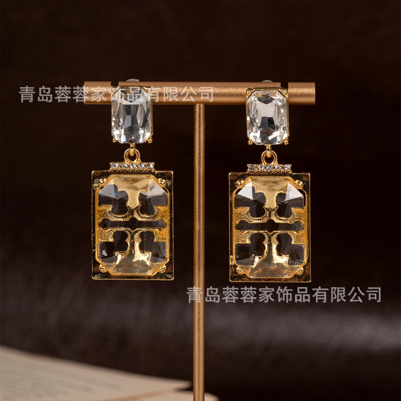 Retro Antique Temperament Palace Style Square Vintage Earrings Classical Simple Texture Silver Needles белый