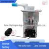 FZ09 Fuel Pump Assembly (2014-2017 Yamaha) 1RC-13907-00-00