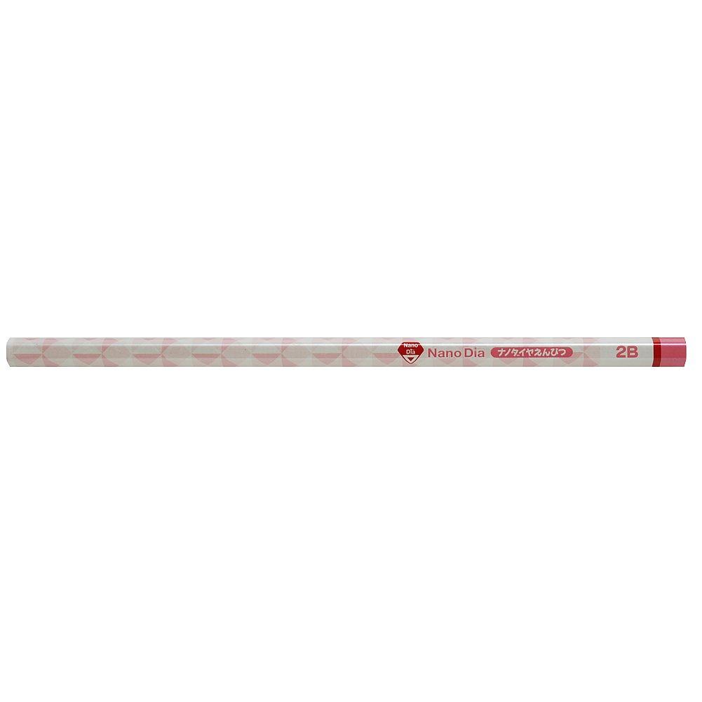 Mitsubishi Pencil Kakikata Nano Diamond Pack of K69022B Pencils, 2B, Pink, 12,