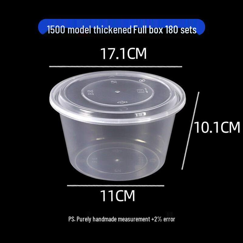 Hutton Disposable Takeaway Meal Box & Bowl Set