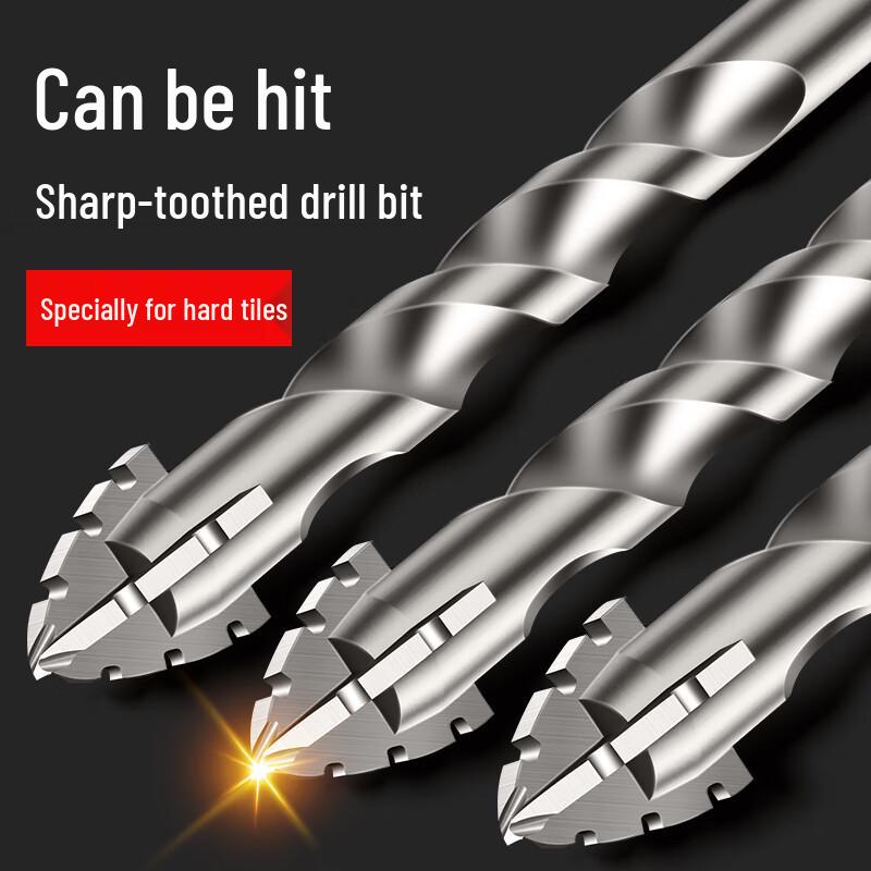 HUHAO Super Hard Four-Edge Tile & Concrete Drill Bit Set