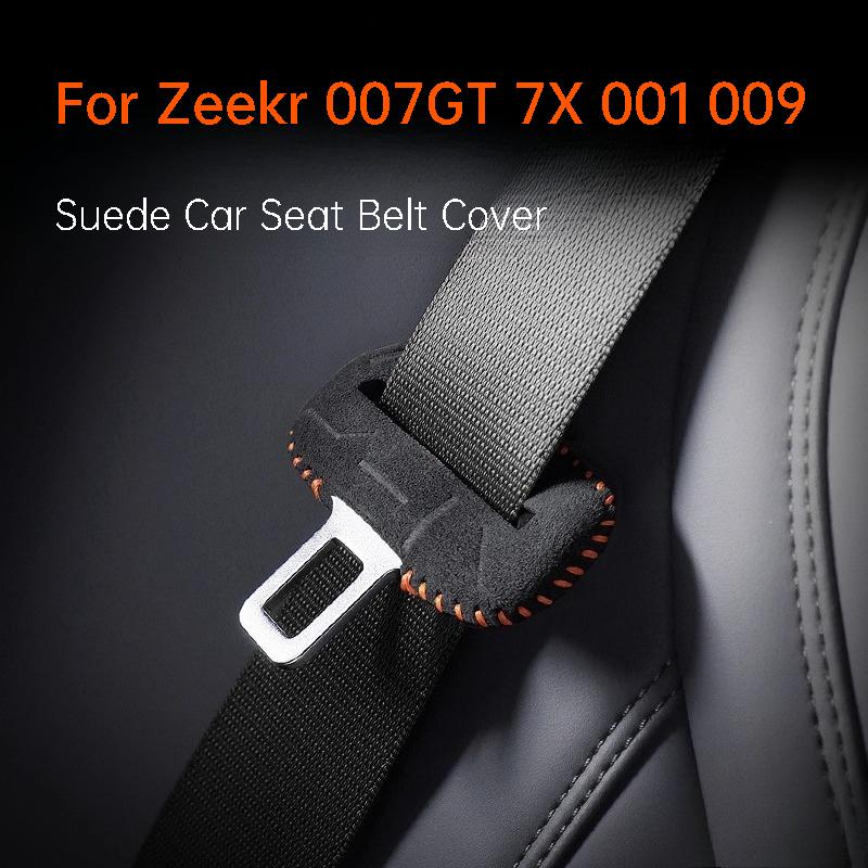 For Zeekr 007GT 7X 001 009 Car Seat Belt Cover Suede Anti Collision Protector Cover Anti Scratch Interior Accessories