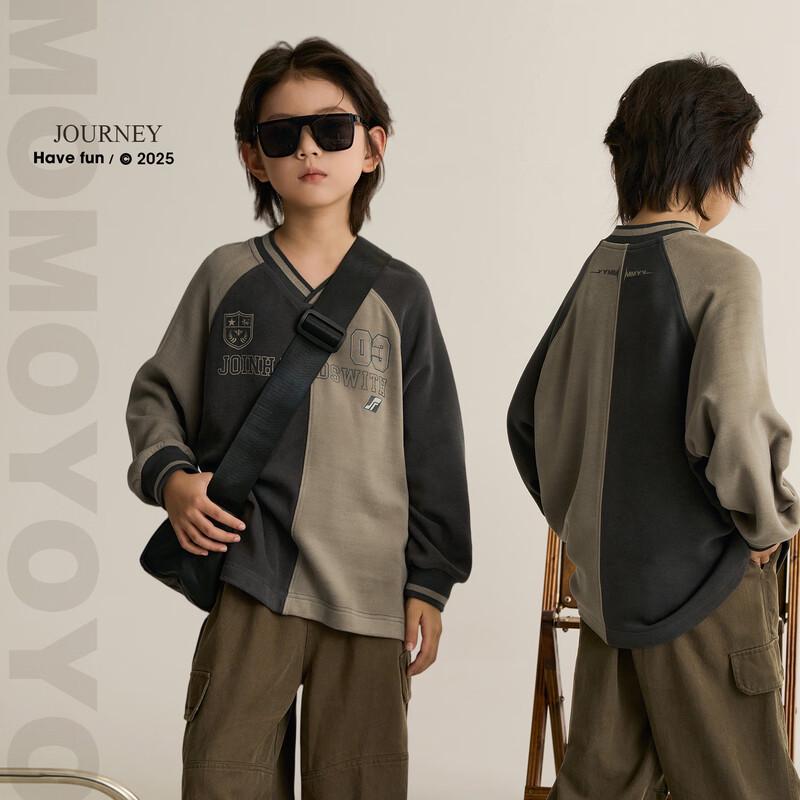 Boys  Sporty V-neck Color-block Long-Sleeve Thermal Top 165