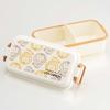 Skater Enamel-Style Bento Box, Single Tier, Lisa Larson Lion Design, 520ml, PEN5