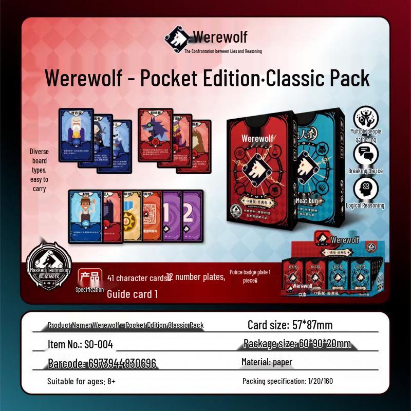 Pocket Edition Werewolf Game with Tokens, Ideal for 8-18 Players - Cool Wolf Portable Edition for Parties