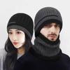 Winter Twisted Color Block Knit Hat & Ear Protection Set - Unisex