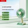 Newman Portable Oscillating USB Desktop Fan